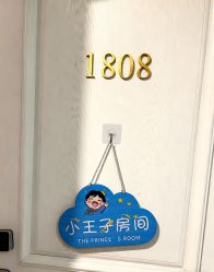 -重庆安琪儿妇产医院-妇幼保健联盟医院