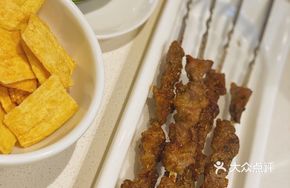 Xinjiang Original Lamb Skewers