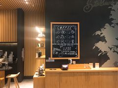 -星巴克(金华东阳银泰城店)