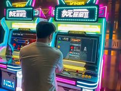 -海纳百川(义乌店)