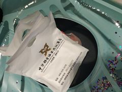 -中华郡温泉