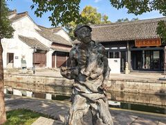 -鲁镇