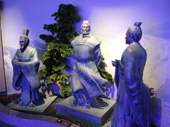 -亳州博物馆