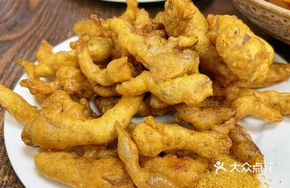 Fried Fresh Mushrooms