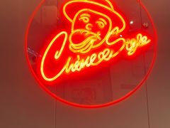 -咭味哆·炸鸡汉堡(昌安店)