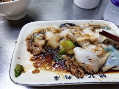 -银记肠粉店(北京路店)