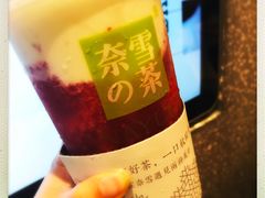 -奈雪的茶(大梅沙8号仓店)