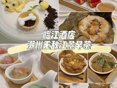 -临江酒店-中餐厅