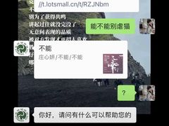 -昆明动物园