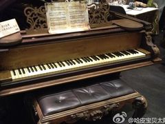 -Mr.J义法厨房(北医店)
