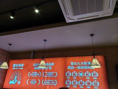 -管氏翅吧(护国寺店)