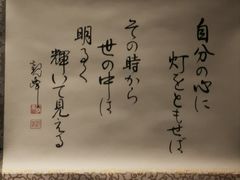 -敦煌神画 (三十三城店)