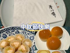 -誉八仙粤菜(万象天地店)