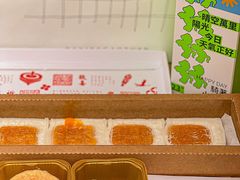 自助取餐区-阮大兴糕团(日月光中心店)