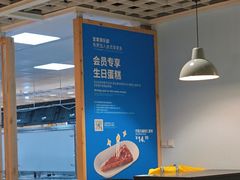 -宜家·瑞典风味餐厅(四元桥店)