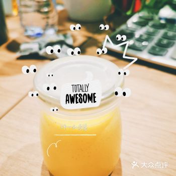 舔一舔吮一吮 没有比这滋味儿的 雪酱