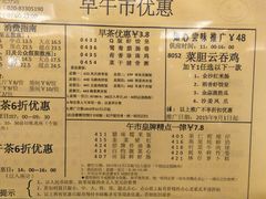 -稻香酒家·34年老字号·港式粤菜(侨光店)