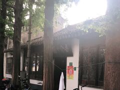 -吾介小籠館