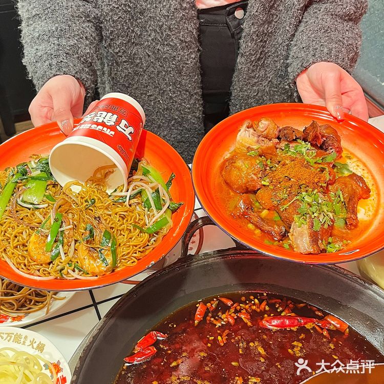 杭州🍲关于我每个月都要来打卡的火锅！超好拍