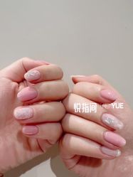 -悦指间美甲美睫
