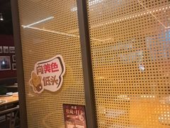 -赤宴·川菜(玉林店)