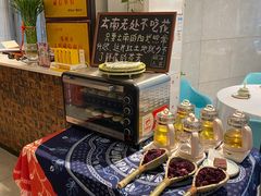 -酿酒人家(淮北街店)