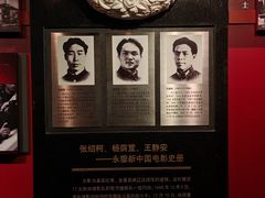-长影旧址博物馆