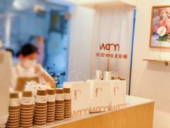 -Cafe on warm(丹霞店)