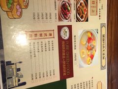 -佬港味粤味小馆(锦艺城店)