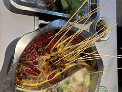 -毛椒火辣重庆火锅串串香(城基路店)
