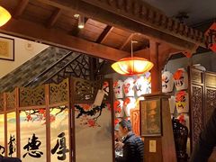 -孔乙己酒家(虹桥路店)