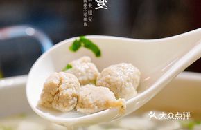Fresh Fish Ball Soup