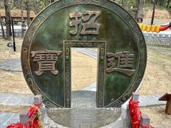 -洛阳白云山景区