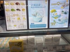 -薇薇安千层蛋糕(府城店)