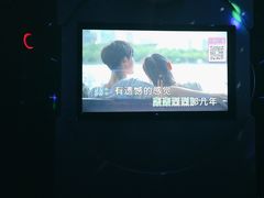 -海乐星KTV(航空路店)