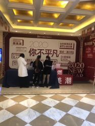 -南宁华美医疗美容医院