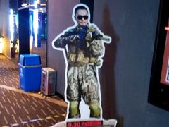 -万达影城(潍坊万达广场IMAX店)