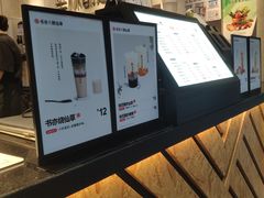 -书亦烧仙草(二七万达广场店)