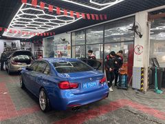 -途虎养车工场店(普善路店)