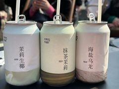 -阿嬷手作(成都万象城店)