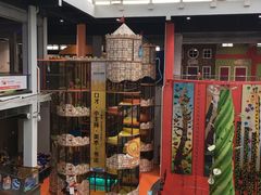 -蒙特利亲子乐园