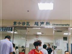 -天津医科大学第二医院