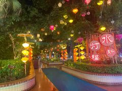 -南宁方特东盟神画