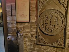 -江南韵·无锡太湖文化体验餐厅(凤凰天街店)