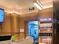 -奈雪的茶(印象城店)