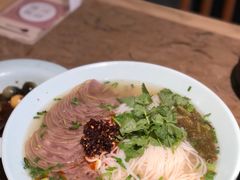 -酸喜·三度酸·贵州味