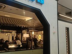 -小菜园新徽菜(镇江丹阳吾悦店)