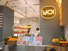 -YO!TEA有茶(坂田佳华领汇店)