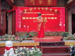 -江宁会馆(劈柴院店)