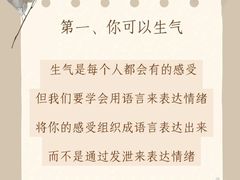 -罗莎蛋糕Rosa bread(蔡锷北店)